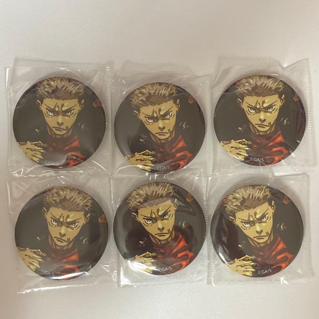 虎杖悠仁 缶バッジ6点セット - メルカリ