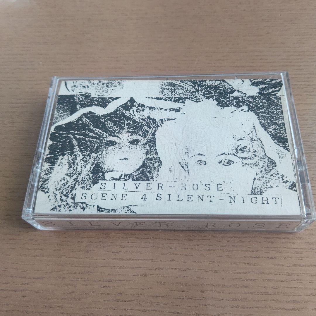 SILVER-ROSE / SILENT-NIGHT デモテープ ニトリートかんたんテーピング(足首・手首・ひじ・ひざ) | 製品情報