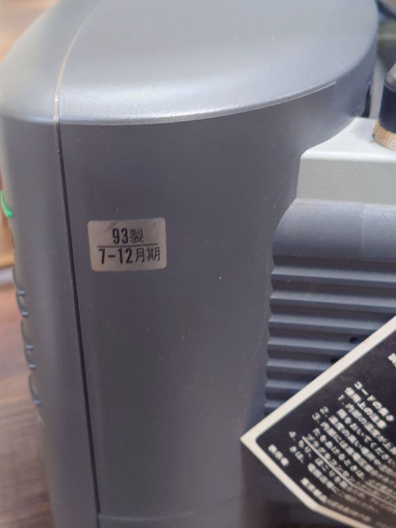 SONY トリニトロン ブラウン管テレビ KV-9AD2 ジャンク レトロ - メルカリ