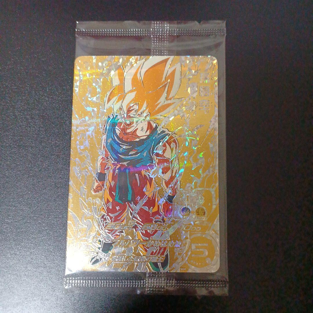 スーパードラゴンボールヒーローズ　孫悟空　BM3‐SEC2　パラレル激怒　未開封 BM3-SEC2 孫悟空 未開封 激怒悟空 スーパードラゴンボールヒーローズ