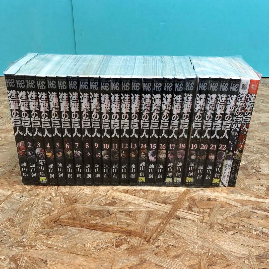 595 漫画 青年漫画 少年漫画 コミック まとめ売り