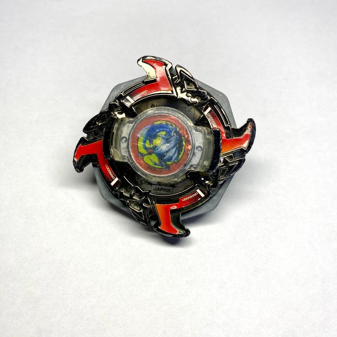 ドラグーンS ブラックメッキ（ガンメタ）バージョン【爆転シュート