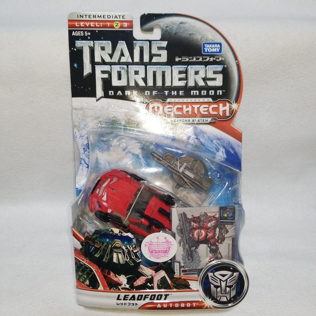 ファイト縮刷版 Yahoo!オークション -「週刊ファイト縮刷版」の落札