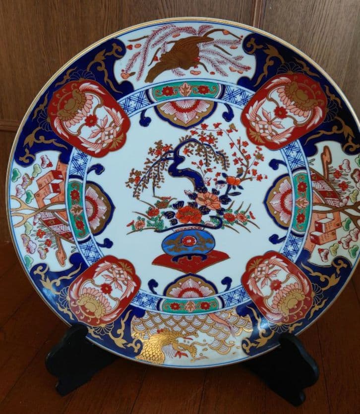 秀峰 飾り皿 付属品あり 大皿 有田焼 額皿 - メルカリ