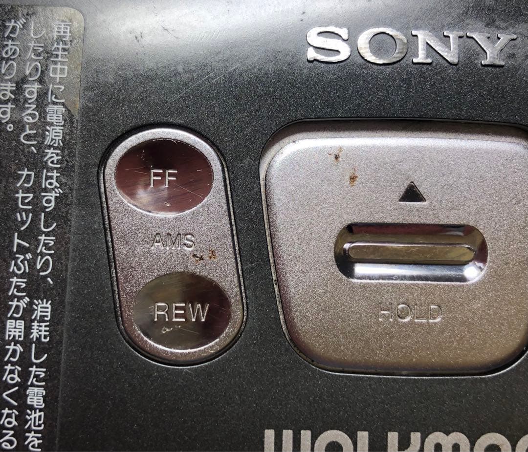 人気良音ガジェットWM-EX622 SONYカセットウォークマン可動品Rブラック