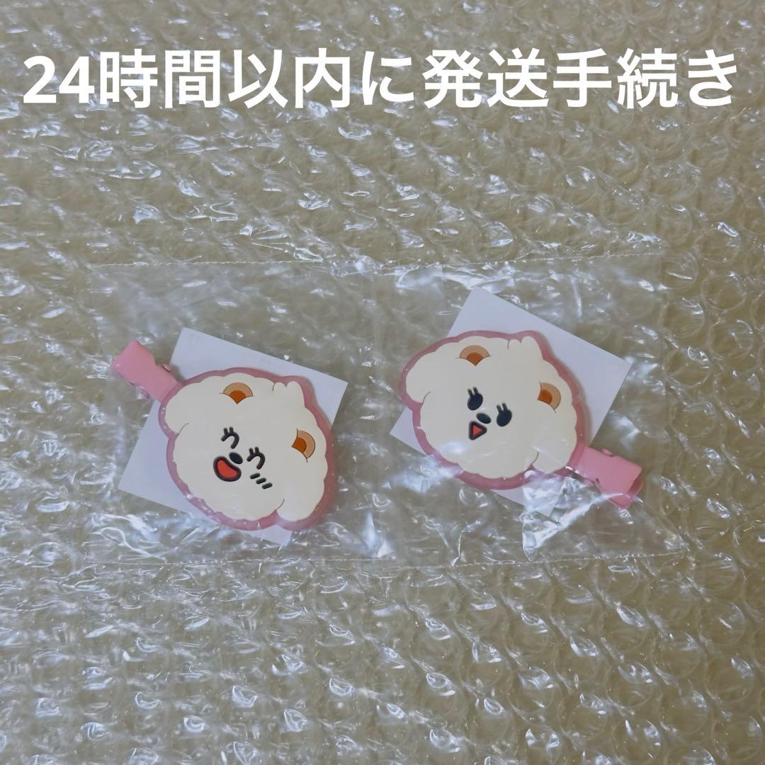 TXT トゥバ カプセルトイ バムグッ ヘアクリップ - メルカリ
