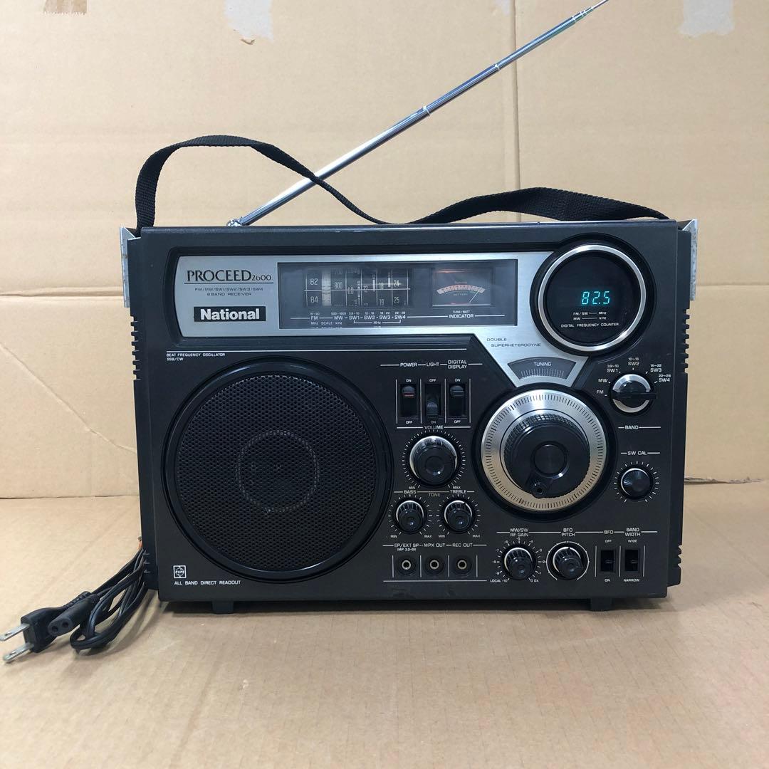 希少　ナショナル PROCEED RF-2600 6バンド　ラジオ　現状品 Yahoo!オークション -「proceed 2600」(ラジオ) (オーディオ機器)の
