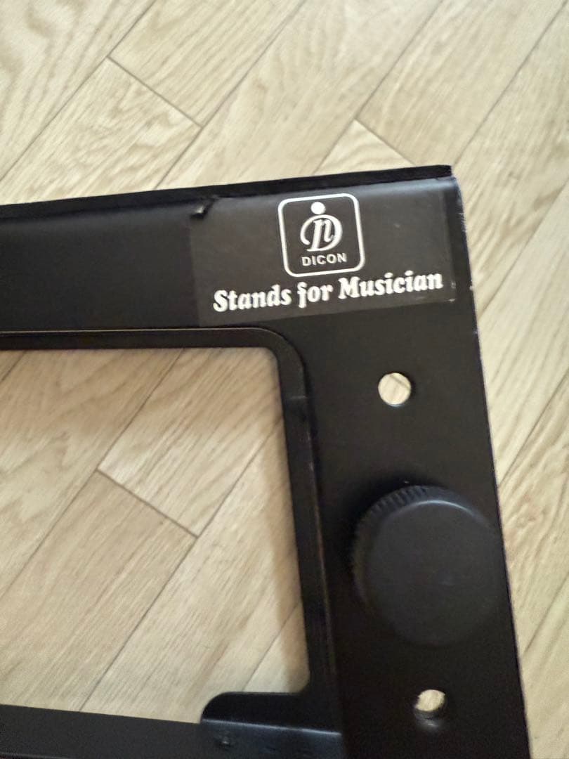 Magma Bags Control Stand II おまけ付き 廃盤 - メルカリ