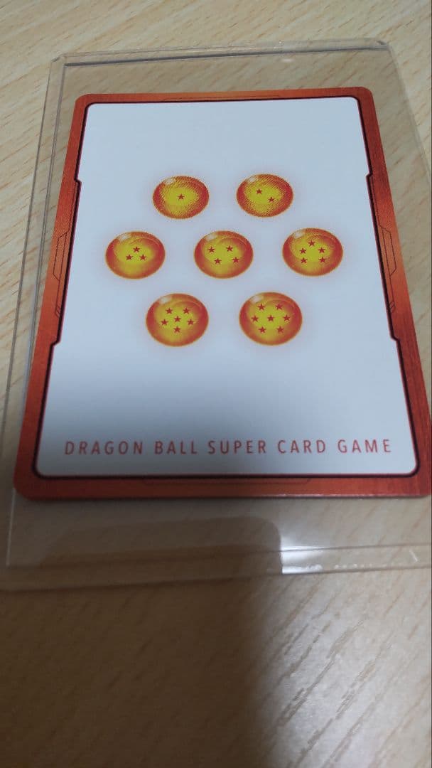 金 エナジーマーカー E-61 ☆ パラレル ドラゴンボール マンガ