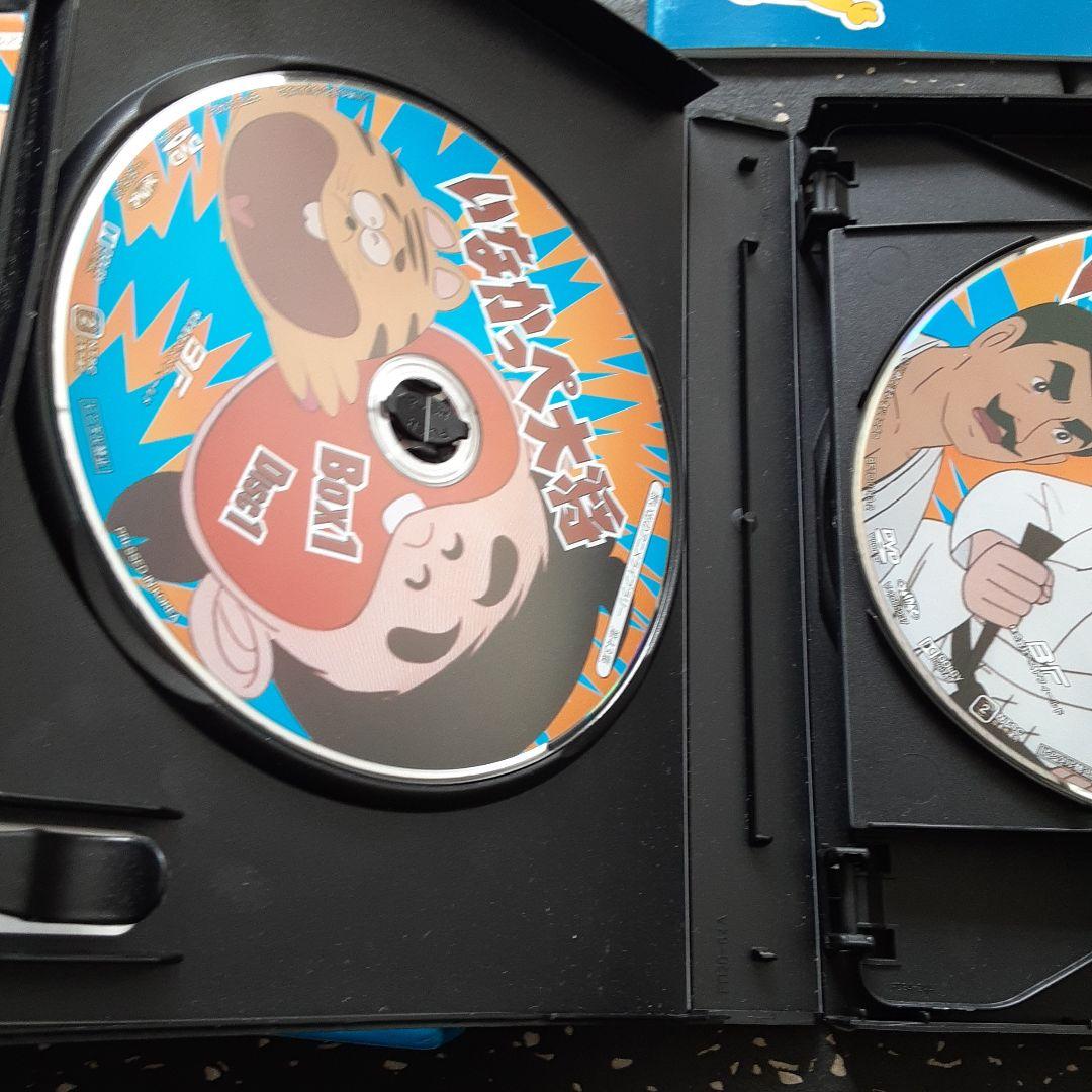 いなかっぺ大将 DVD-BOX HDリマスター版セット