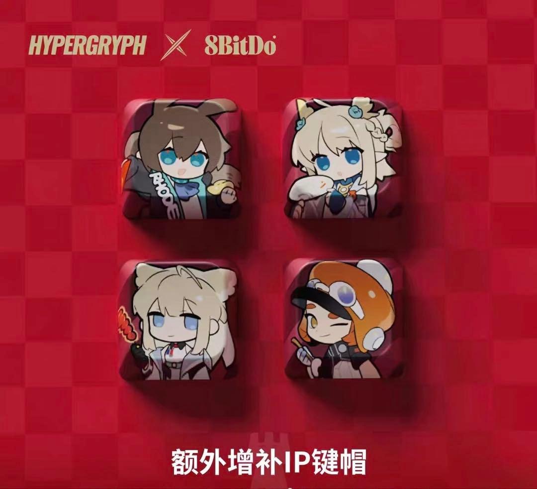 アークナイツ 8BitDoコラボ2026中国新年 機械式キーボード豪華セット