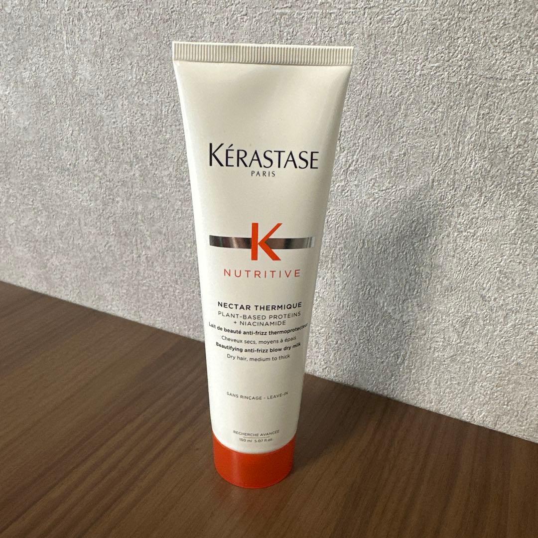 ケラスターゼ ネクター テルミック 150ml - メルカリ