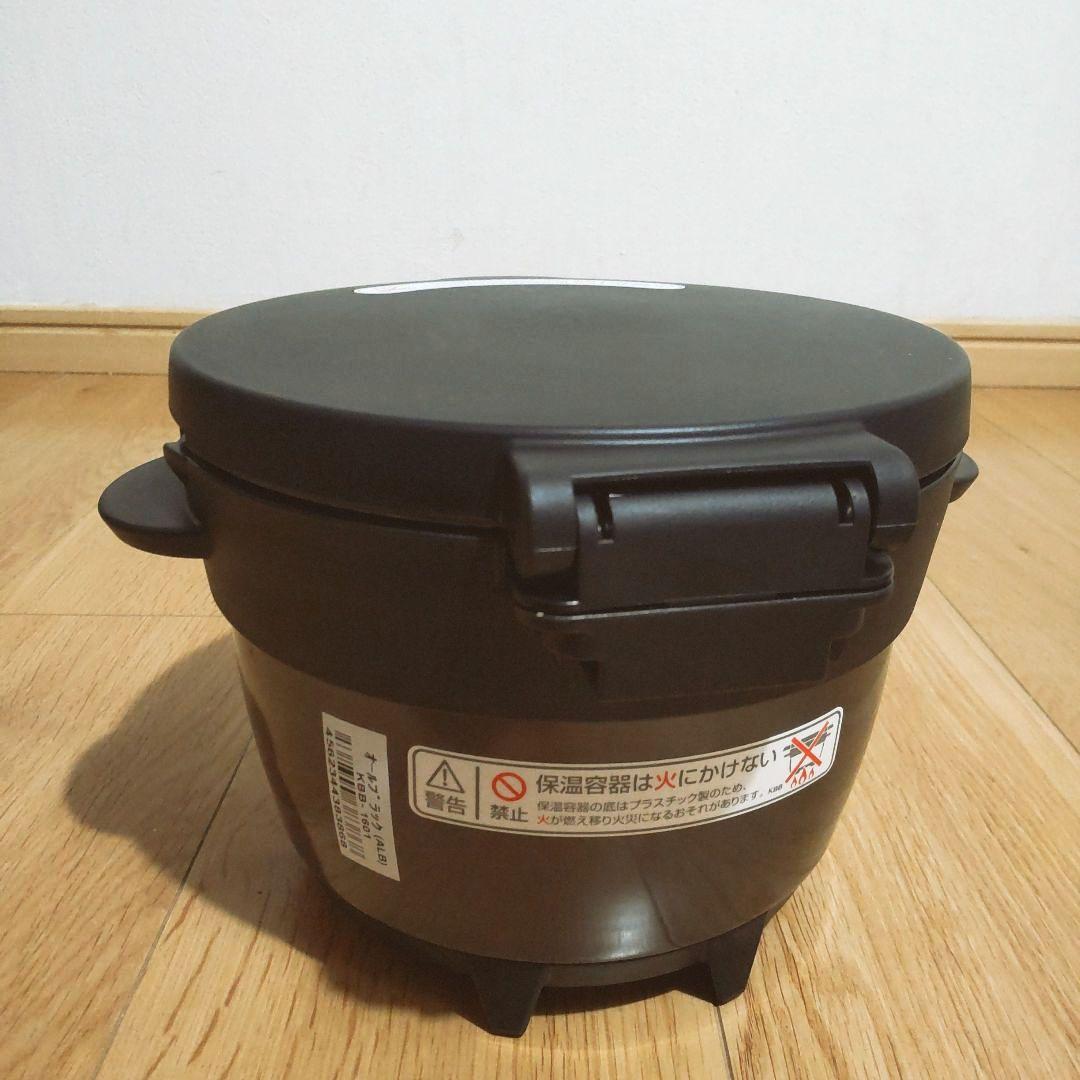 サーモス シャトルシェフ 1.6L 真空保温調理 KBB-1601