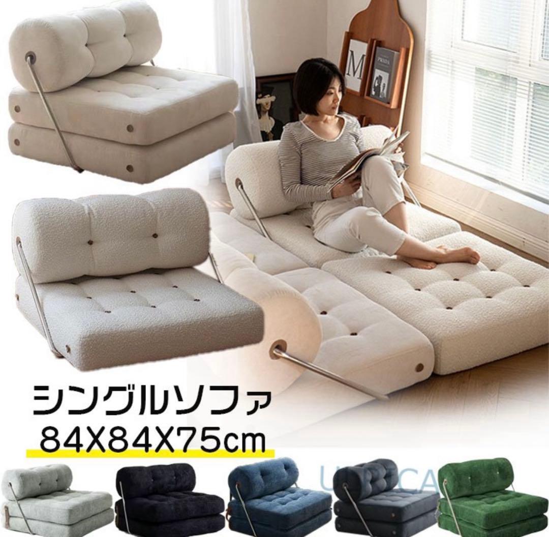 Yogiboo Mini ミントグリーン 三角形ビーズクッション