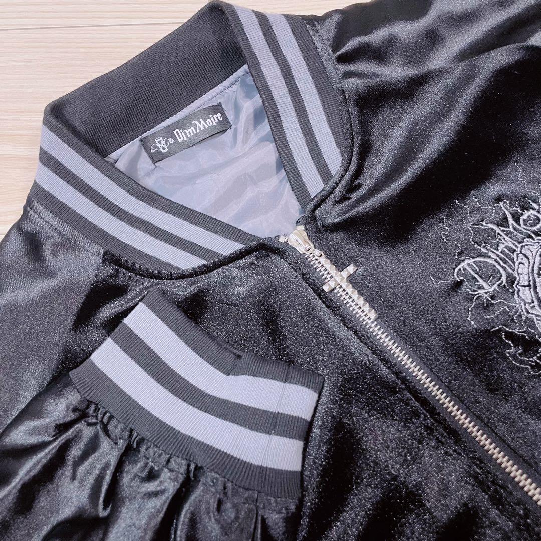 送料無料 美品 dimmoire Messy Bones ベロアスカジャン 刺繍 - メルカリ