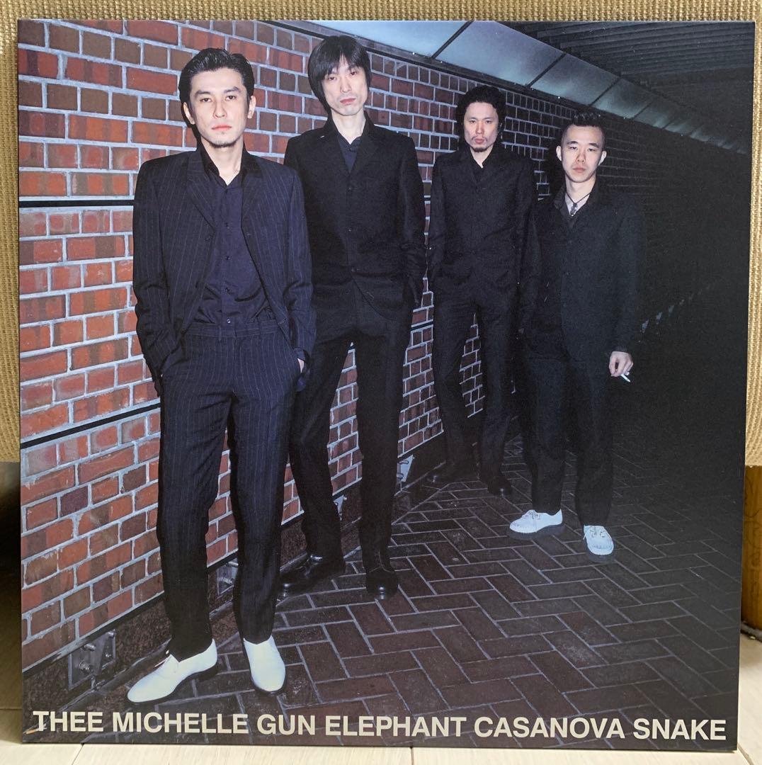 ミッシェルガンエレファント カサノバスネイク アナログ盤 - メルカリ