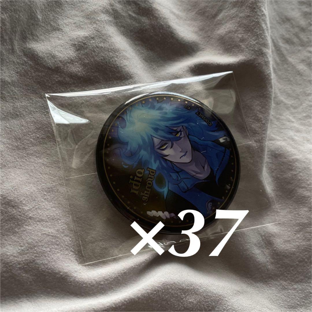 イデア シュラウド KV缶バッジ 棺桶 ツイステ - メルカリ