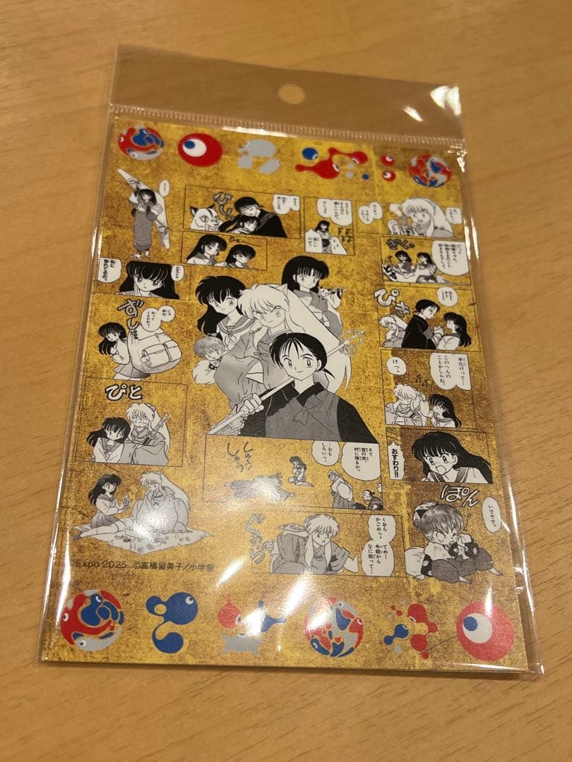 大阪万博限定 高橋留美子 犬夜叉 ポストカード3枚セット - メルカリ