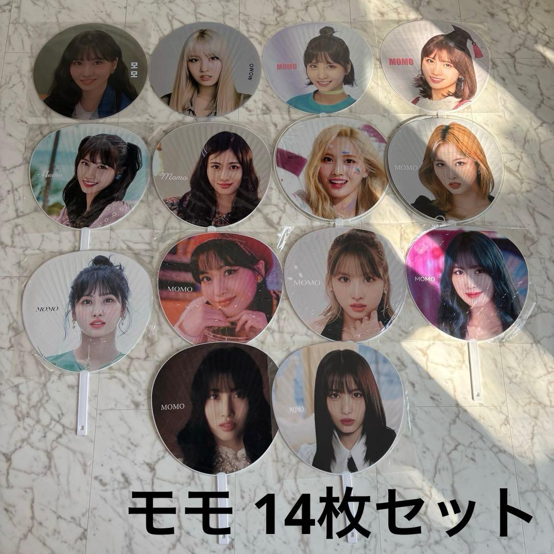 TWICE モモ MOMO うちわ 14枚セット ソウルコン - メルカリ