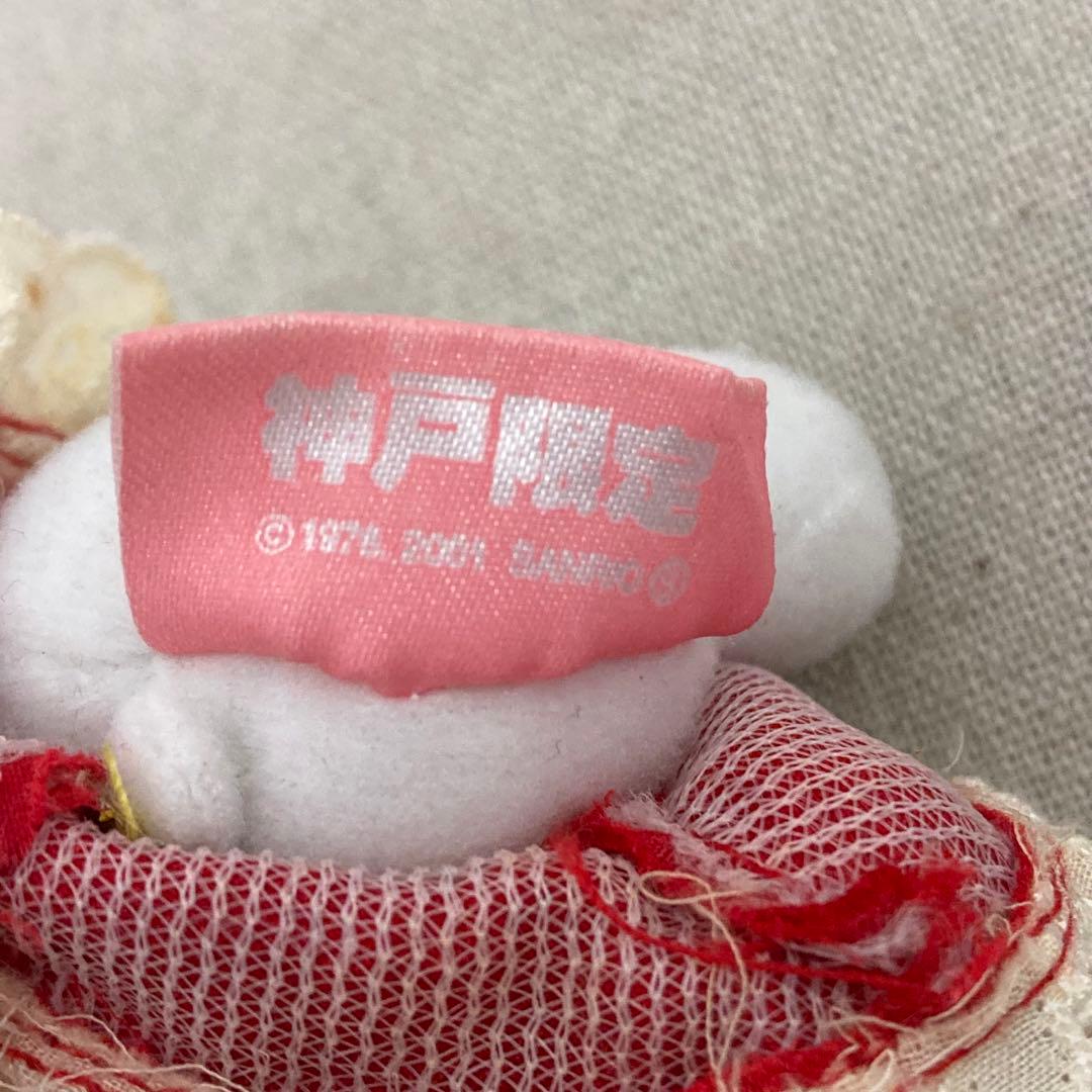 激レア☆神戸限定】ハローキティ ご当地キティ ぬいぐるみ マスコット