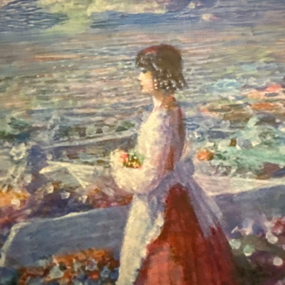 井上直久「世界は私の標本箱」ピエゾグラフ 直筆サイン入り イバラード