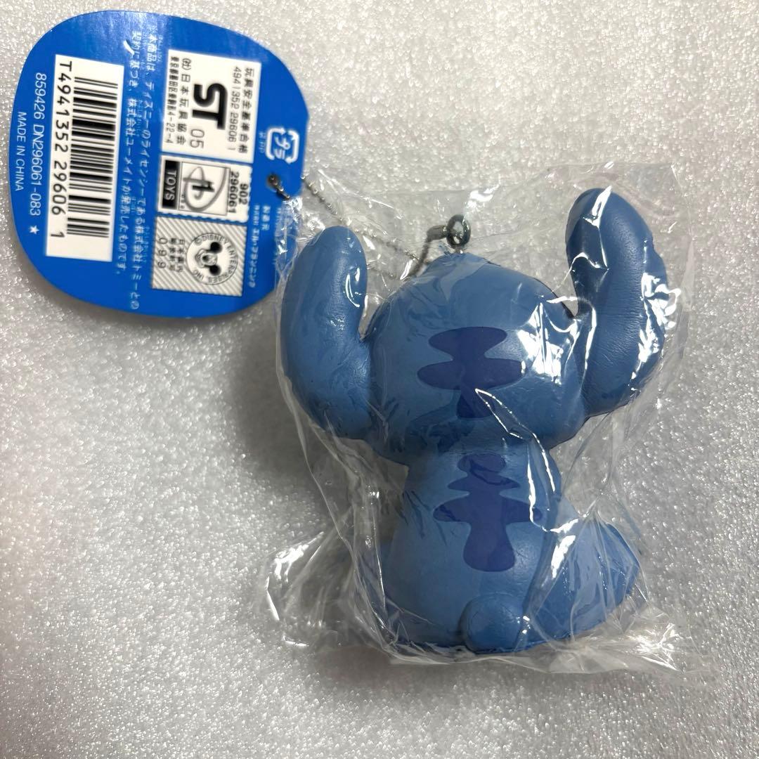 ディズニー リロ＆スティッチ スクイーズ ソフトフレンズ レア