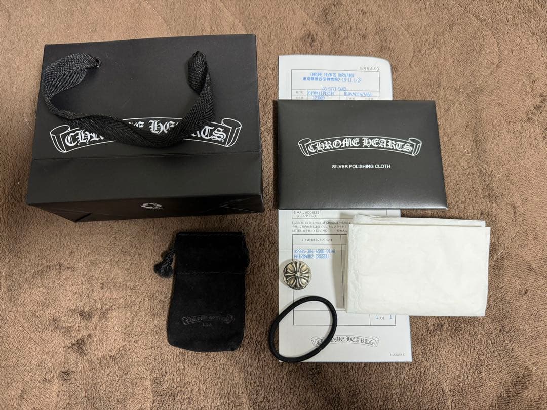 クロムハーツ ヘアゴム ブレスレット クロスボール インボイス原本無