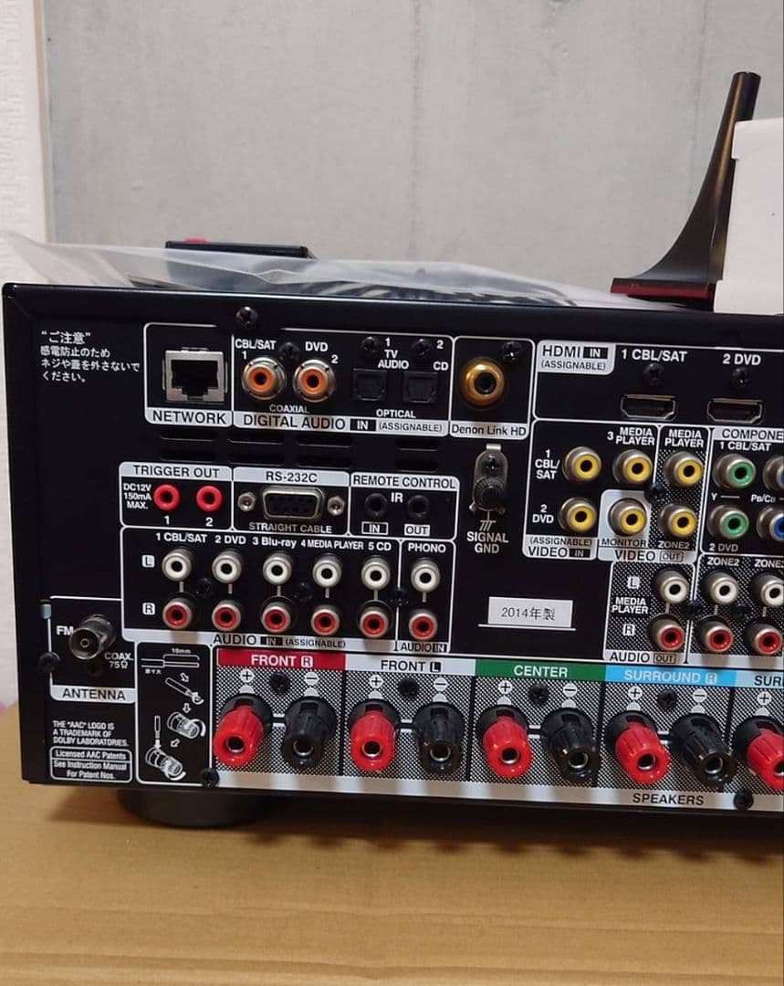 【美品・低使用頻度】DENON AVR-X4000 7.1ch AVアンプ