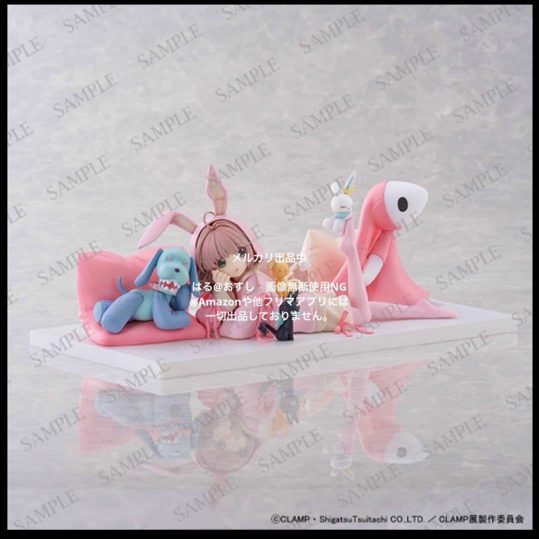 OneMall provides Mercari products: 受注限定 CLAMP展記念 木之本桜