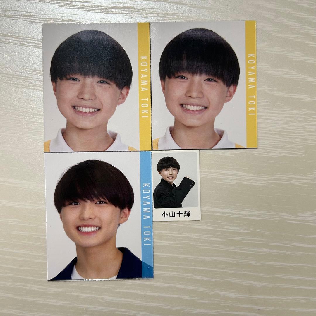 小山十輝 ジュニア ジャニーズJr. デタカ - メルカリ