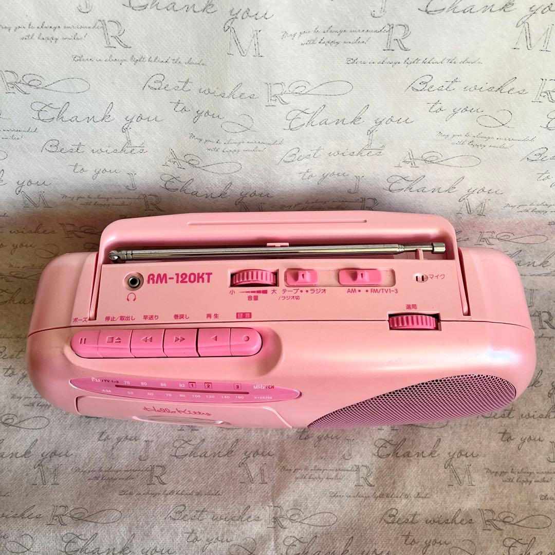 レトロ ハローキティ ラジカセ 1997年 - メルカリ