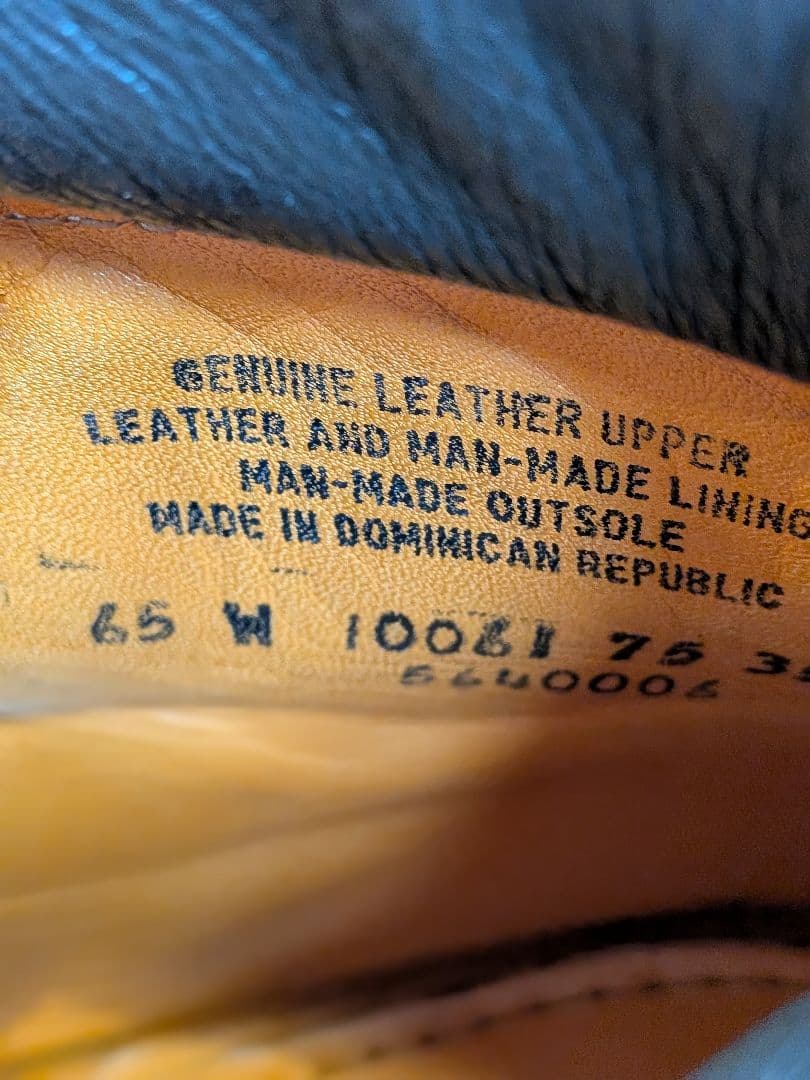 Timberland ティンバーランドブーツ　レディース　23.5cm 6.5W