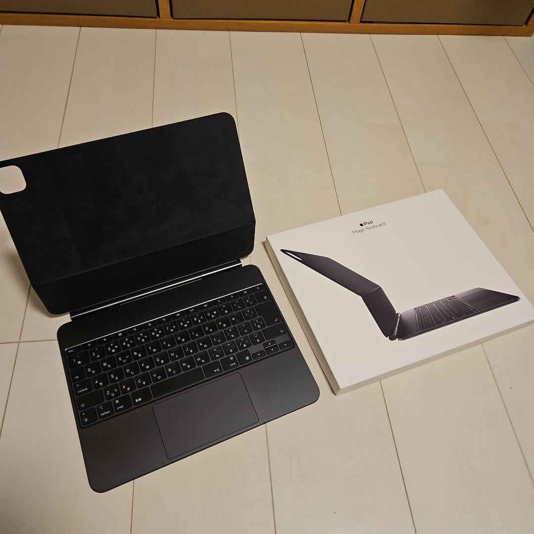 13インチ iPad pro(M4)用　Magic Keyboard ブラック Apple - Magic Keyboard for iPad Pro 13-inch (M4) - Black | P.C.