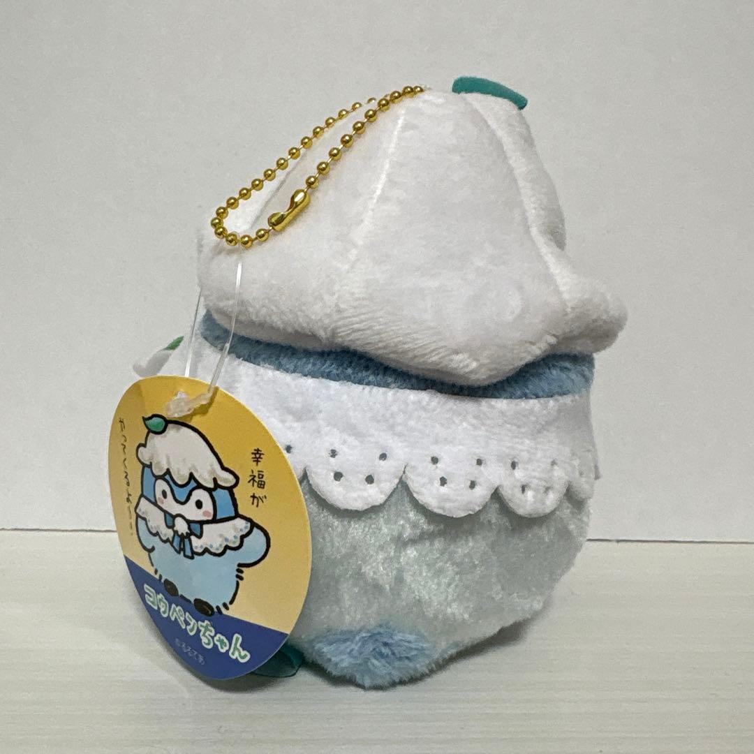 コウペンちゃん 幸福のすずらんマスコット - メルカリ