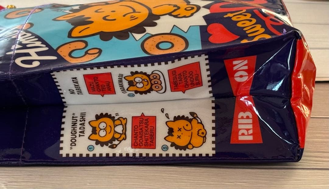 姫ちゃんのリボン くいしんぼバッグ りぼん60周年 メモ