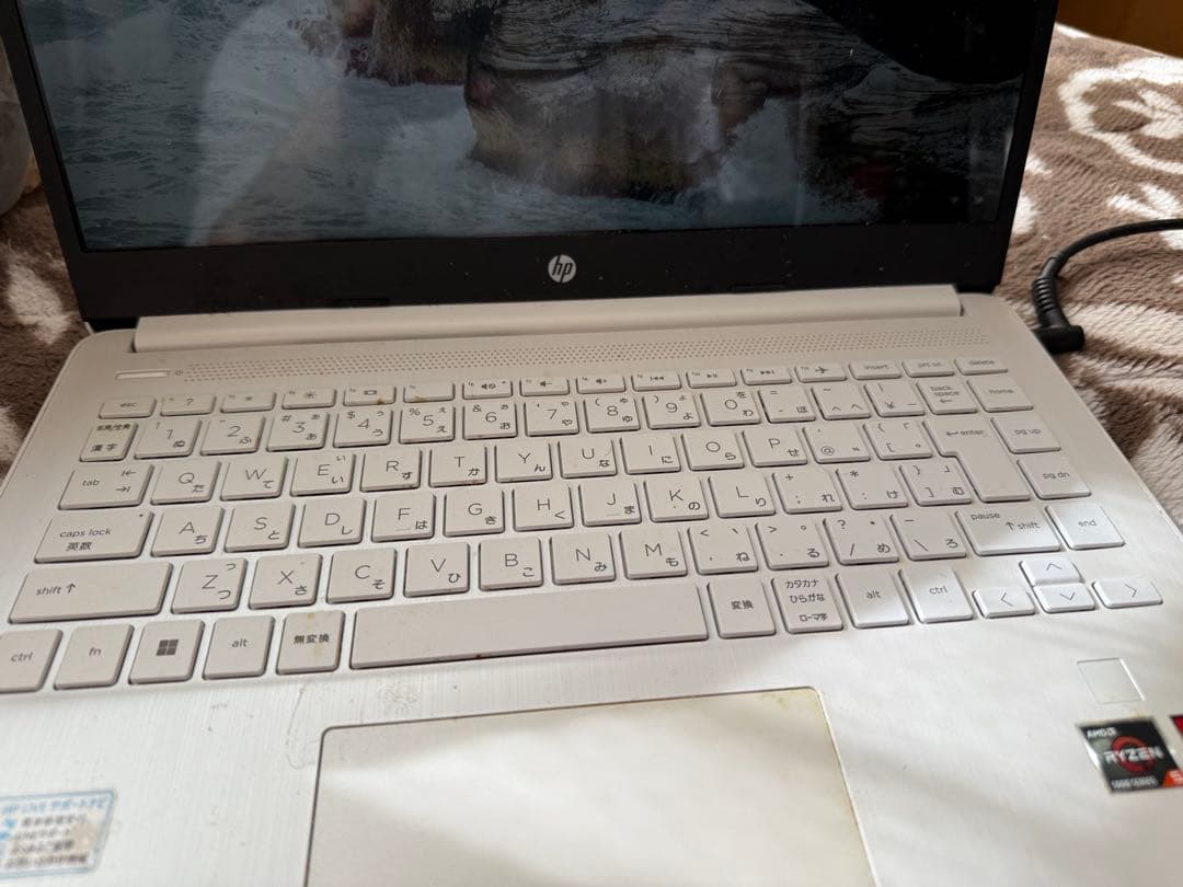 HP Ryzen 5 5625U ノートPC 液晶モニター割れ ノートパソコン液晶割れの応急処置｜今すぐできる対処法と修理費用