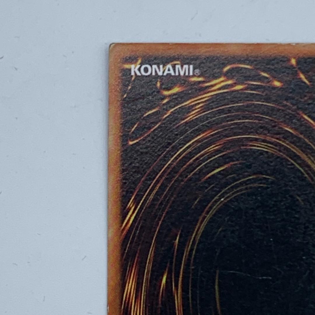 遊戯王 ブラックマジシャン 英語 DDS-002 シークレットレア E1 - メルカリ