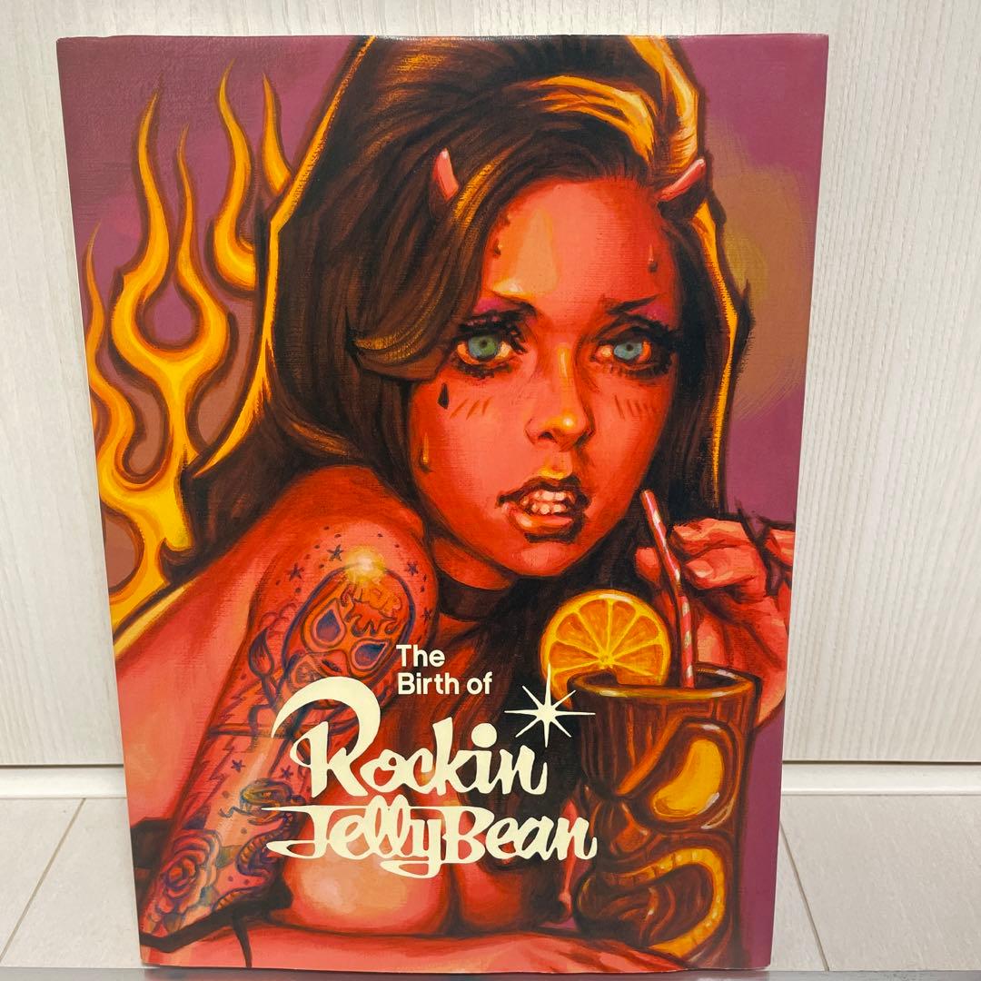 ロッキンジェリービーン イラスト集 Rockin Jellybean - メルカリ