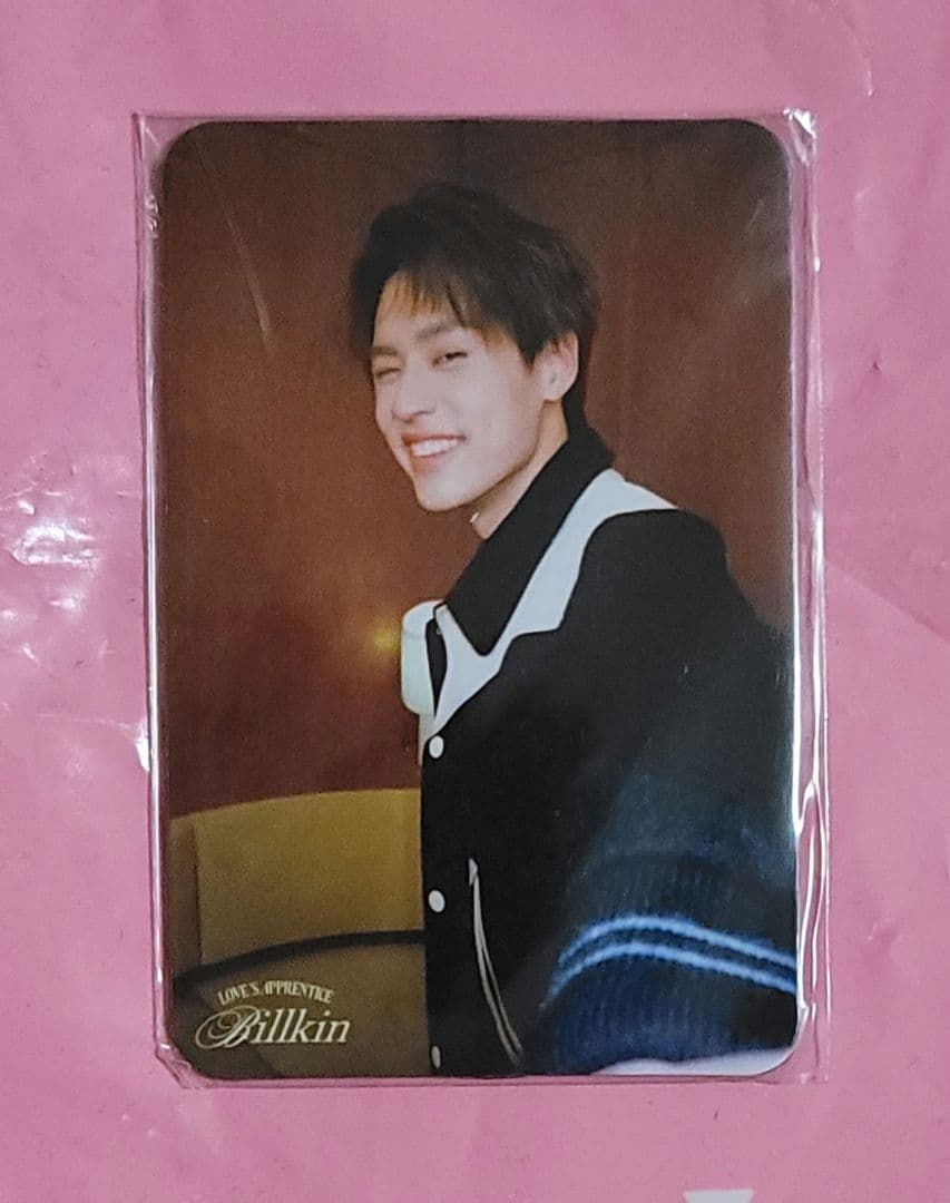 Billkin Love's Apprentice BOXセット マグネット付