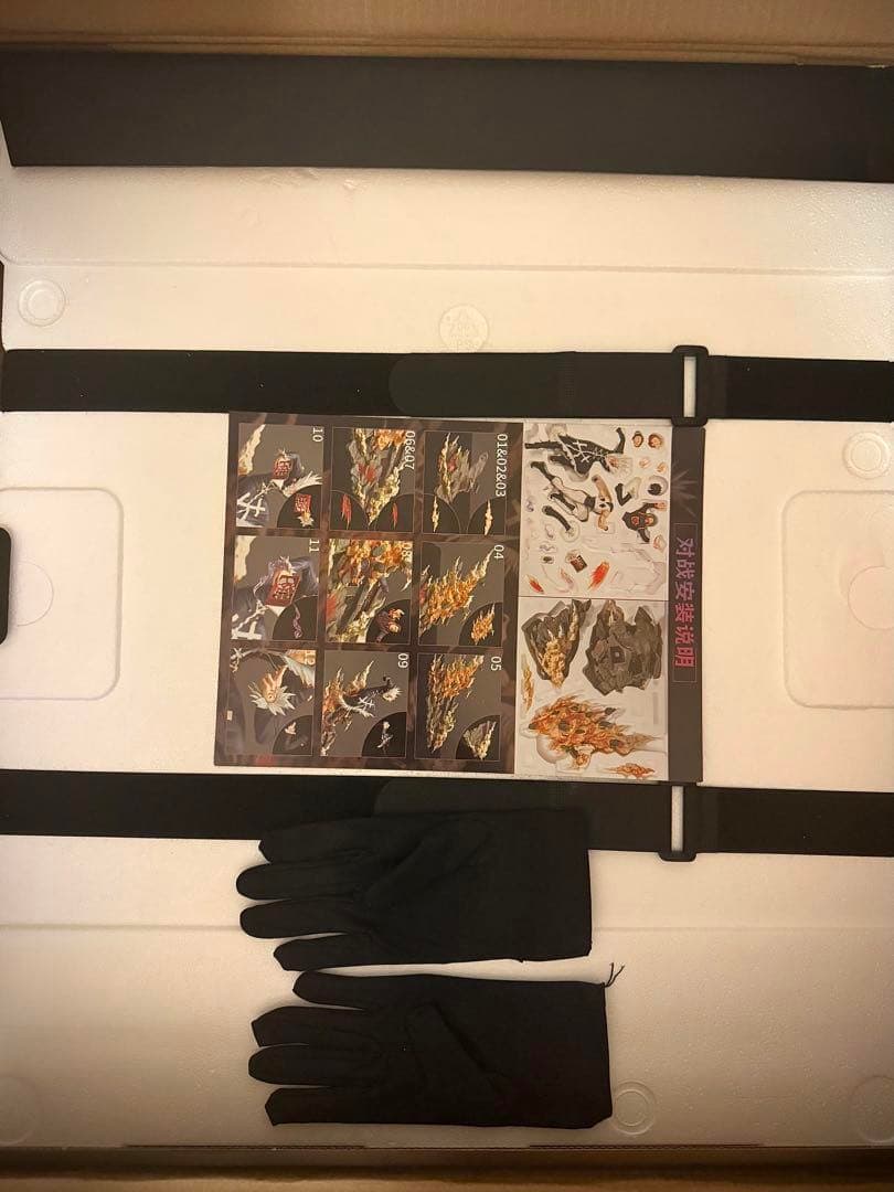 ヒソカ・モローVSクロロ・ルシルフル セット フィギュア - メルカリ