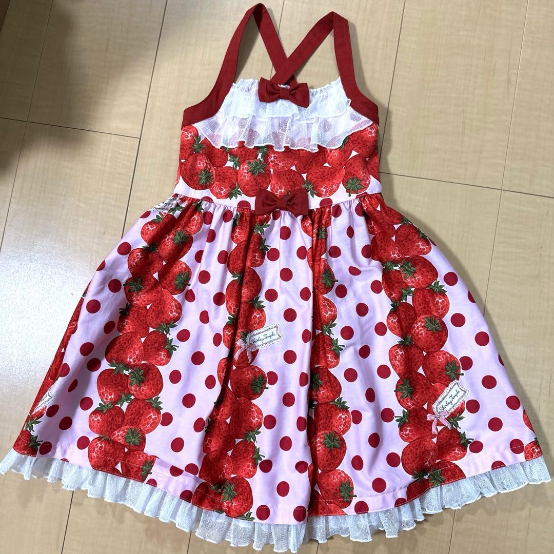 真作/高田勝義/般若心経/布袋屋掛軸HD-355