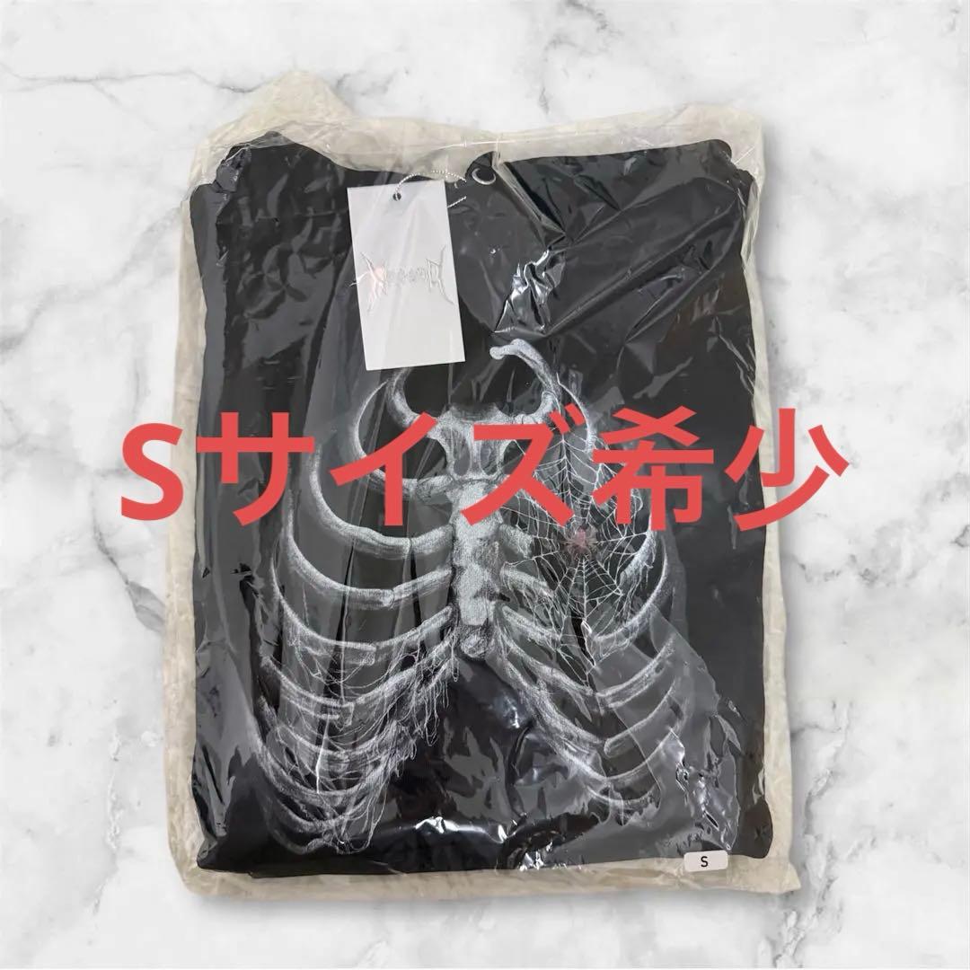 noremid Boneパーカー BONE THERMAL ZIP-UP HOODIE – RED – NOREMID