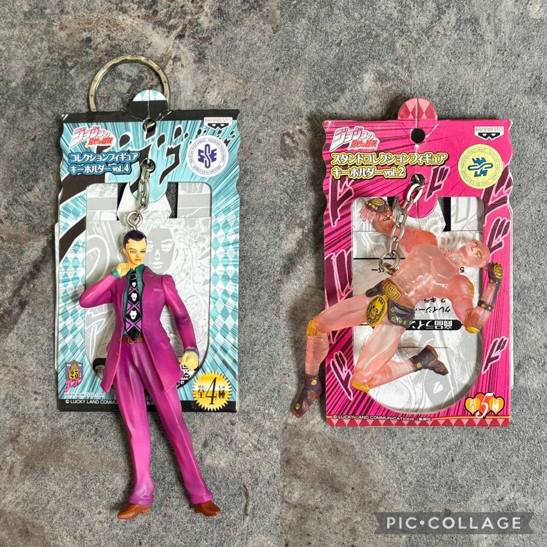ジョジョの奇妙な冒険 フィギュアキーホルダー 吉良吉影 キラー