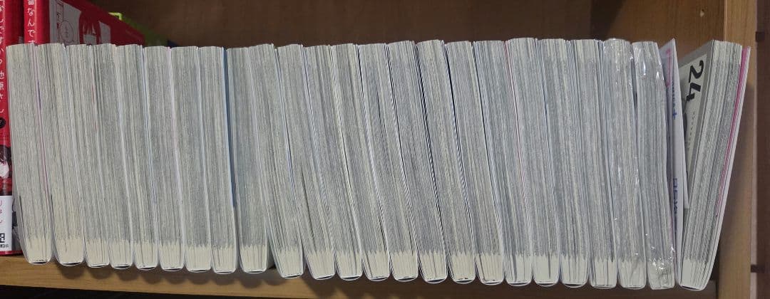 2.5次元の誘惑 全巻