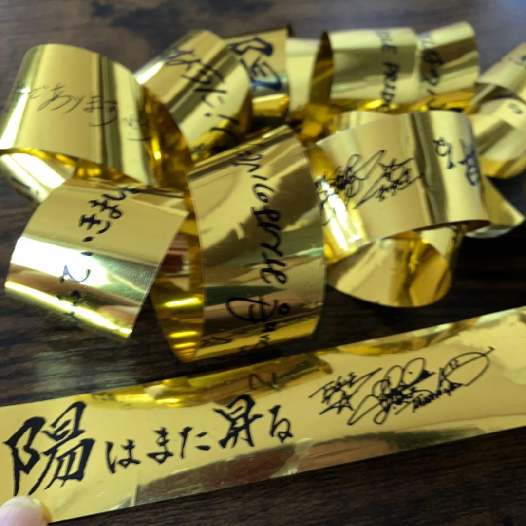 激レア】EXILE LIVEサイン付きメッセージ銀テープ - メルカリ