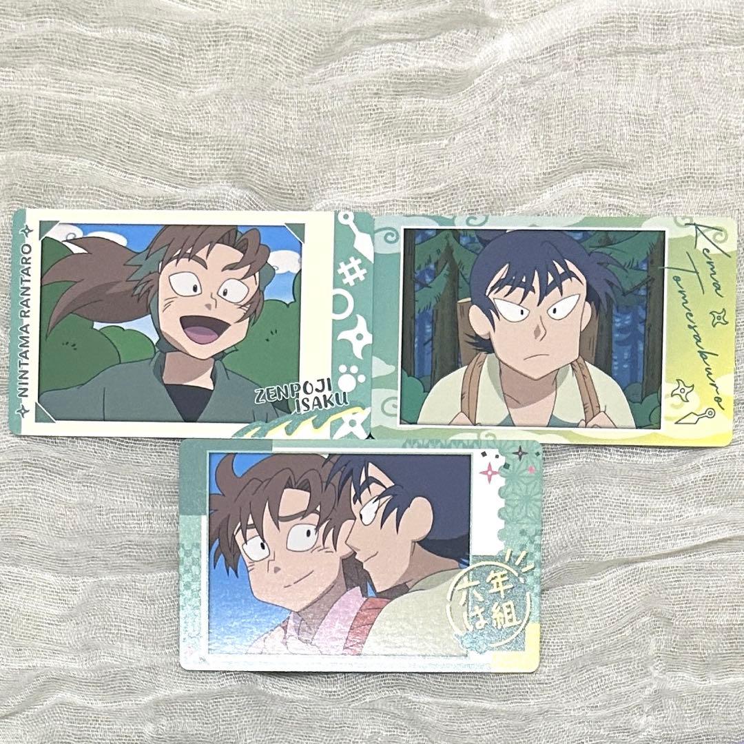 忍たま スナップマイド 食満留三郎 善法寺伊作 - メルカリ