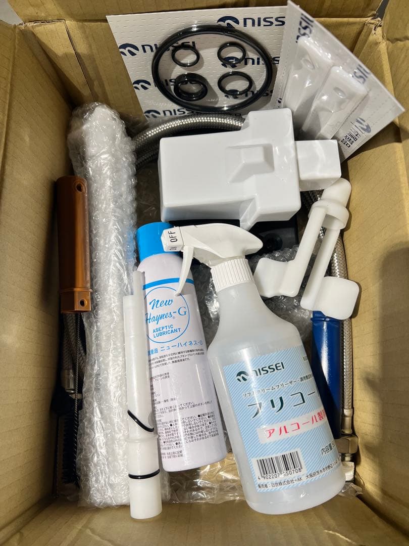 CI-9724AT NISSEIソフトクリームサーバー 完備品 - メルカリ