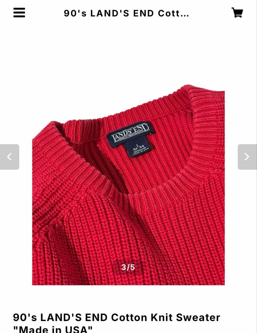 90s USA製 LANDS'END コットンニット ドリフターセーター 赤 - メルカリ