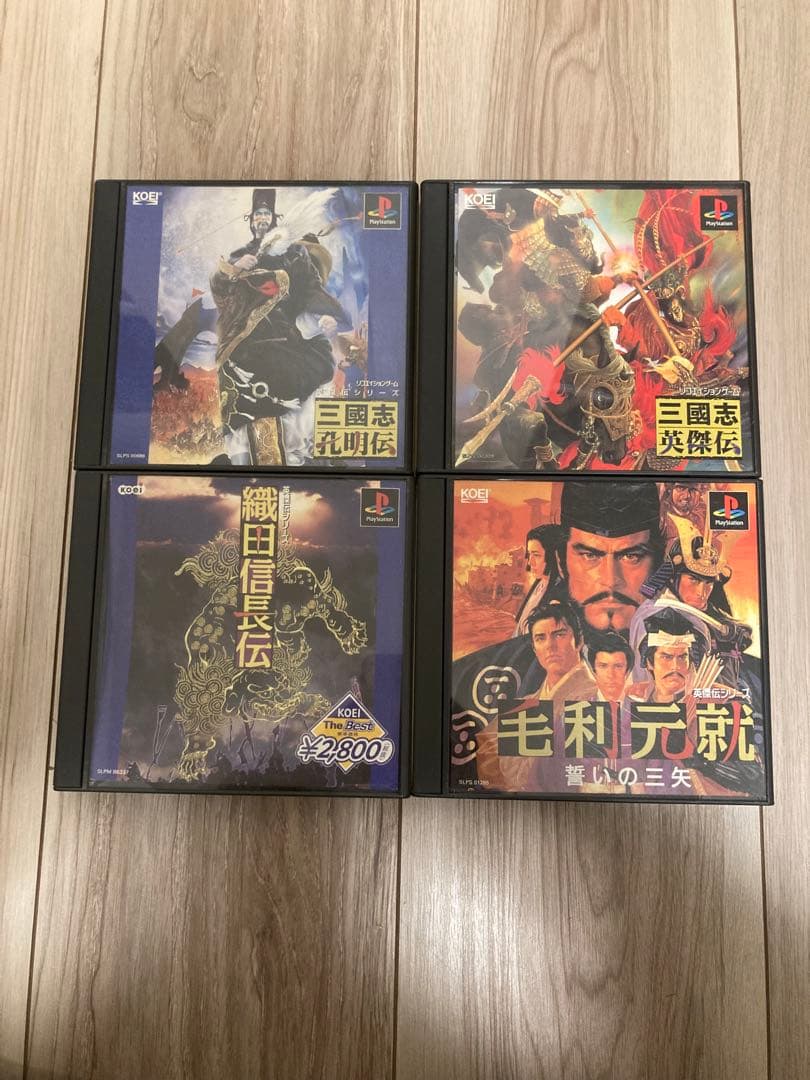 新品未開封 PSVITA イース セルセタの樹海 コンプリートガイド 攻略本