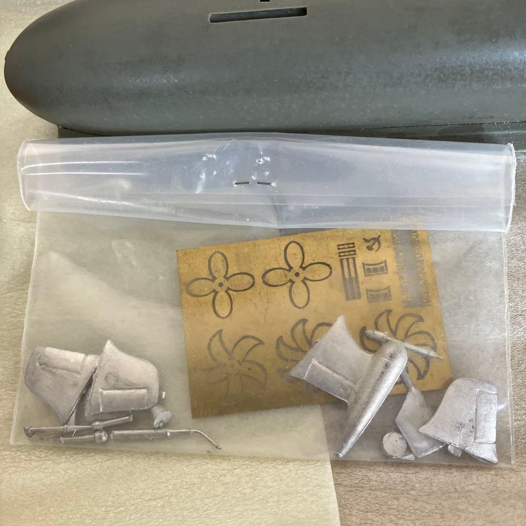 Akula Class SSN 1/350 スケールモデルキット - メルカリ